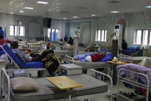 Hopital