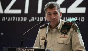 Major-General-Aharon-Haliva-650×375-1