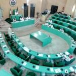 Kano-House-of-assembly