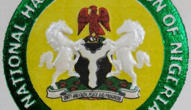 National Hajj Commission of Nigeria (NAHCON)