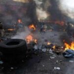 Borno bomb attacks