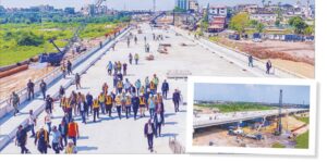 Lagos