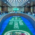 Nigeria Governors’ Forum (NGF)