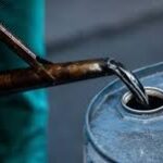 Nigerian Upstream Petroleum Regulatory Commission (NUPRC)