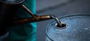 Nigerian Upstream Petroleum Regulatory Commission (NUPRC)
