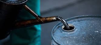 Nigerian Upstream Petroleum Regulatory Commission (NUPRC)