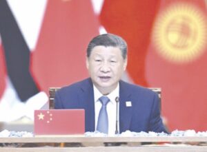 President Xi Attends 24th Meeting of Council of Heads of State of Shanghai Cooperation Organization