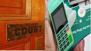 court-door-jpg