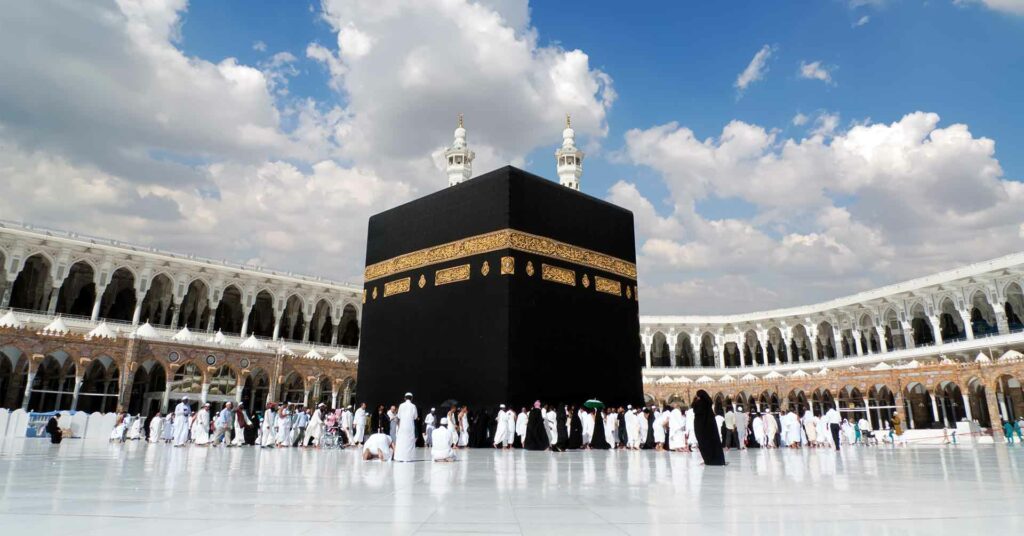Kabbah, Mecca