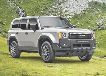 The All-New Toyota Land Cruiser Prado