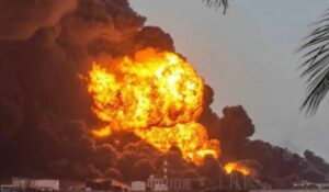 Explosion rocks APP headquarters in Rivers