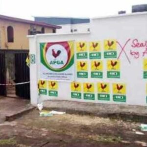 aNAMBRA1