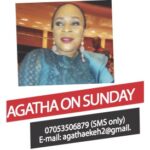 Agath Logo