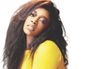Amaka