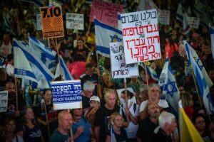 Israel erupts in protest after deaths of hostages in Gaza