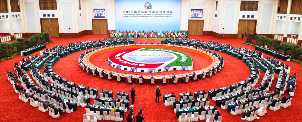 FOCAC-2028-banner