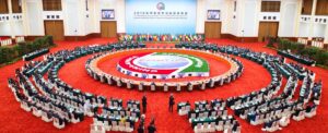 FOCAC-2028-banner