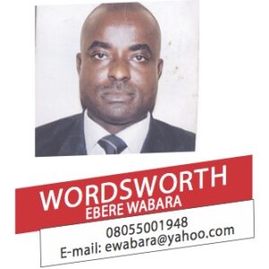 Wordsworth Logo