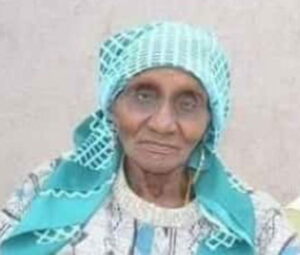 Yadua