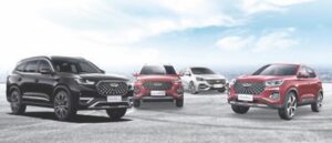 Chery cars on display