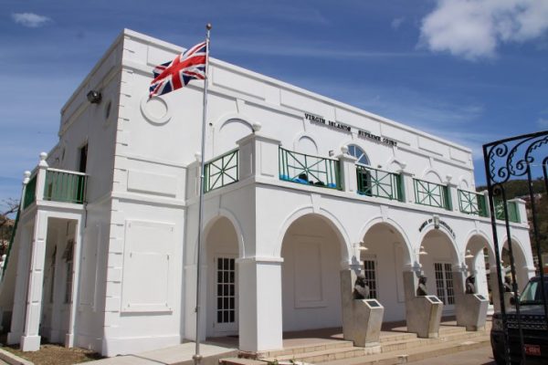 British Virgin Islands High Court