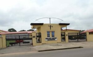ondo-state-judiciary-hq-1-e1645225581319