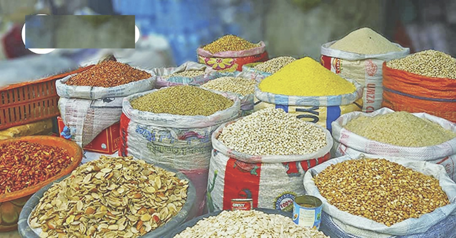Food Price