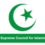 NSCIA logo