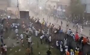Oyo-Stampede