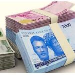 Amid rising debt