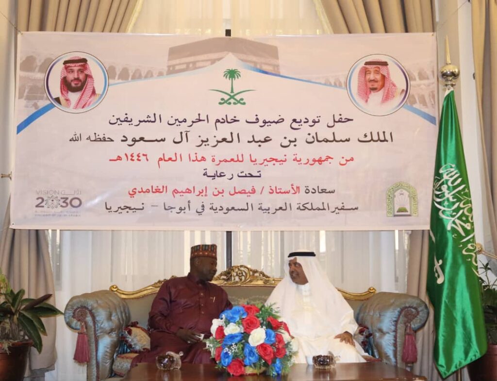 Saudi Arabia sponsors 20 Nigerian pilgrims for Umrah 2025