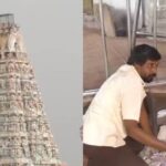 Indian temple