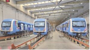 The three train sets
