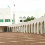 Aso Villa