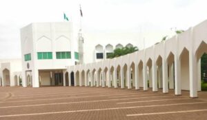 Aso Villa