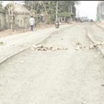 A portion of the highway dug for rehabilitation and abandoned