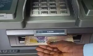 ATM