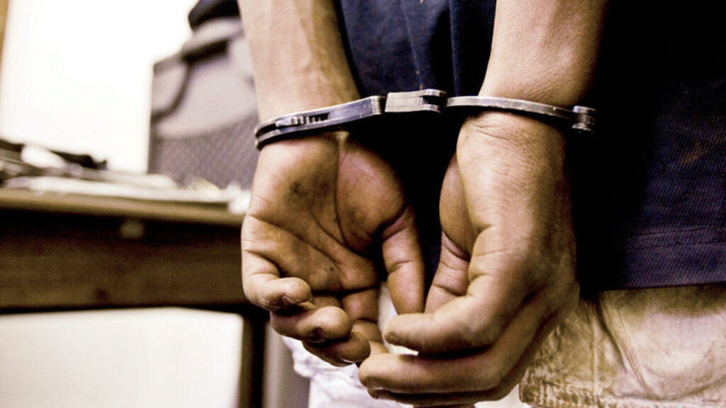 Arrested