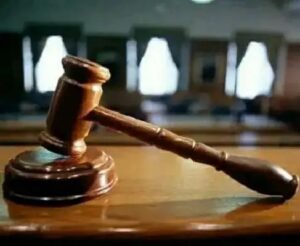 Court