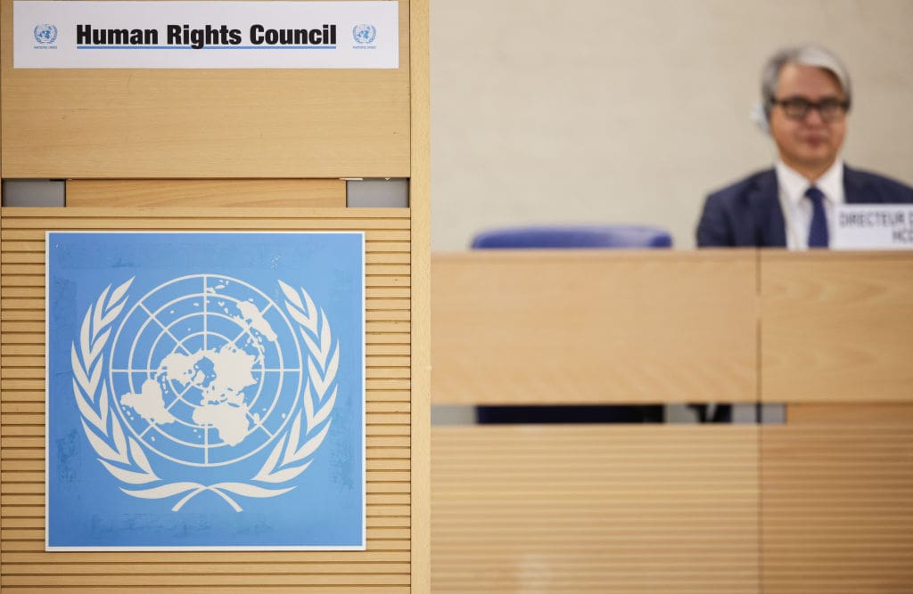 UN Rights Council
