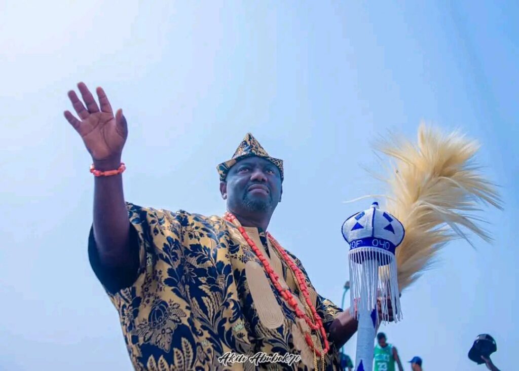 Alaafin of Oyo, His Imperial Majesty, Oba Abimbola Akeem Owoade