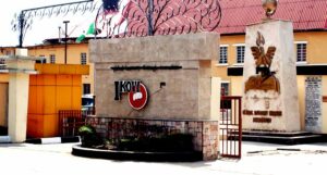Ikoyi-club-e1716285700943