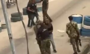 Police