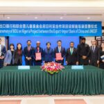 UNICEF, China Eximbank collaborate to boost WASH services in Nigeria