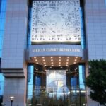 Afreximbank