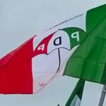 pdp-flag-1062×598