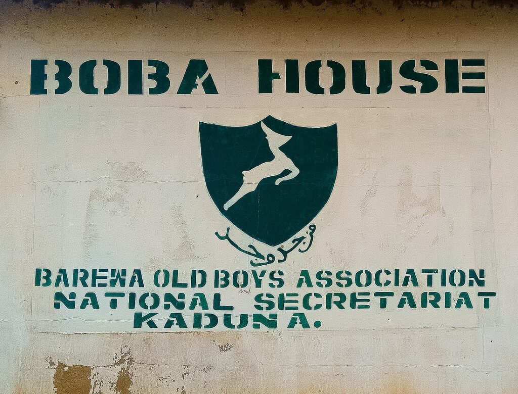 BOBA HOUSE