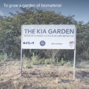 Kia expands