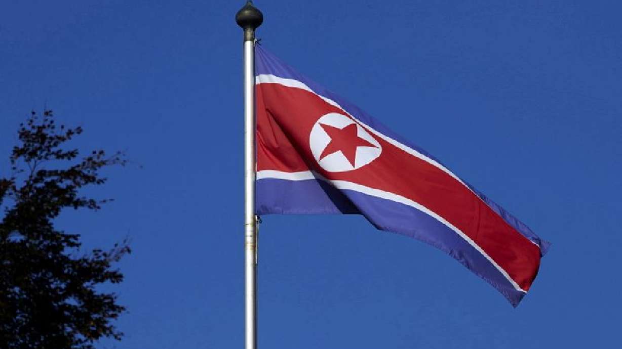 North Korean flag