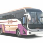 Yutong luxury bus